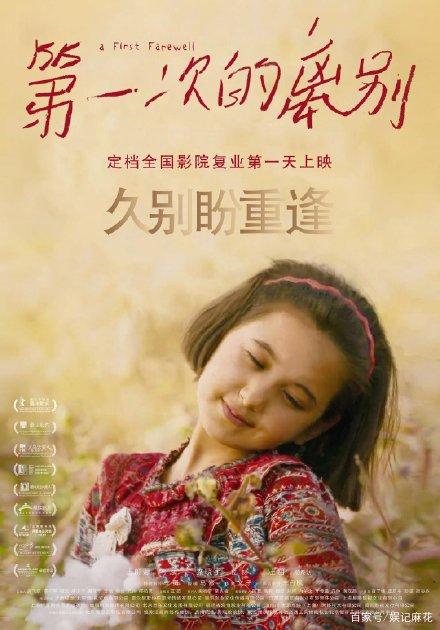 外语水平成绩单怎么办